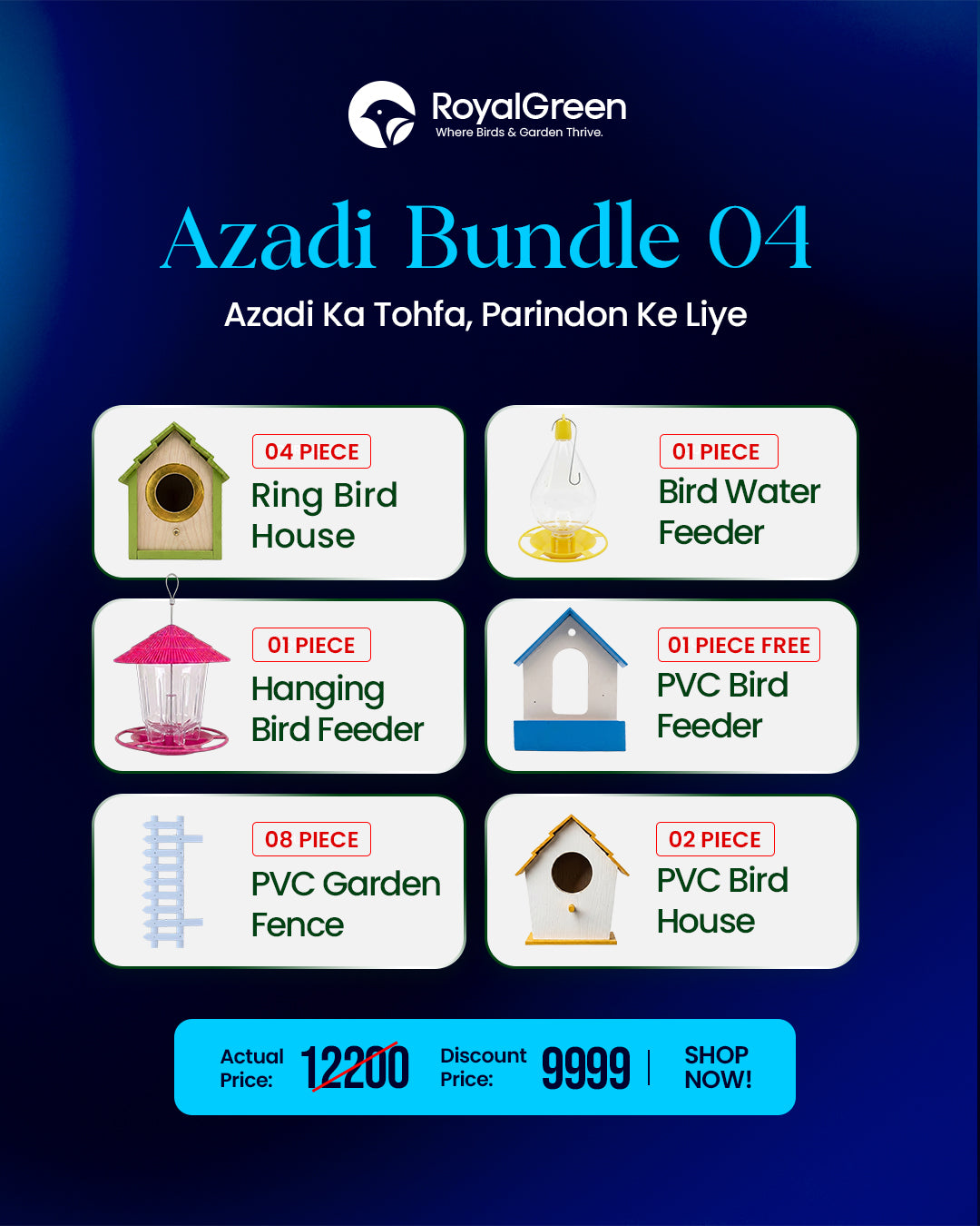 Azadi Ultimate Bird Garden Bundle